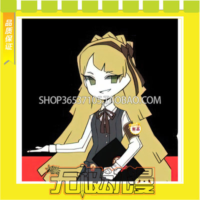 taobao agent Brain Company Tipheth (A) Coffee waiter cos service game to customize free shipping