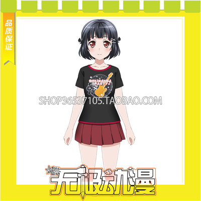 taobao agent Bang Dream! Bullshari COS COS service game to customize to draw free shipping