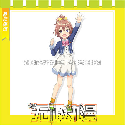 taobao agent Strike Nikka Qianxia COS service game to customize free shipping