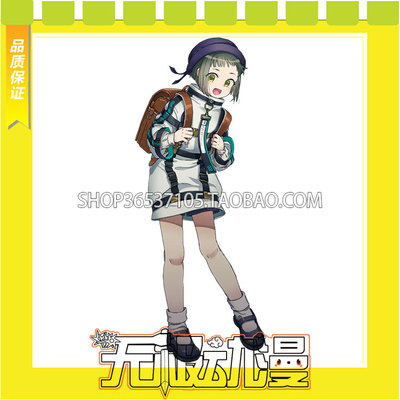 taobao agent Milgram prisoner 008 Amani COS service game anime come to customize free shipping