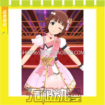 taobao agent Idol Master Million scene Tianhai Chunxiang Pastel Tricolor cos service free shipping