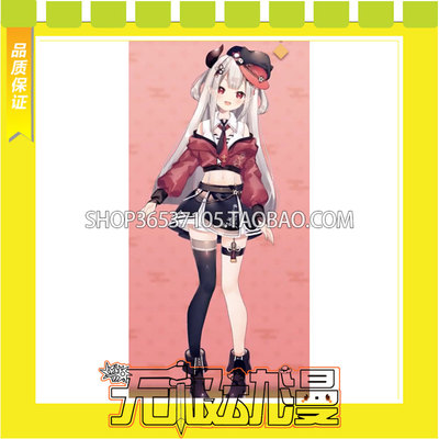 taobao agent Rainbow Nijisanji Vtuber Niro Flower COS Server to make a customized free shipping