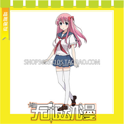 taobao agent Genius Mahjong Girls' National Tongcheng University Original Village and COS Server Game Customization Free Shipping