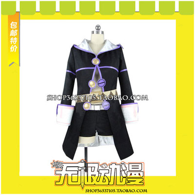 taobao agent From zero magic book zero COS clothing game to draw free shipping