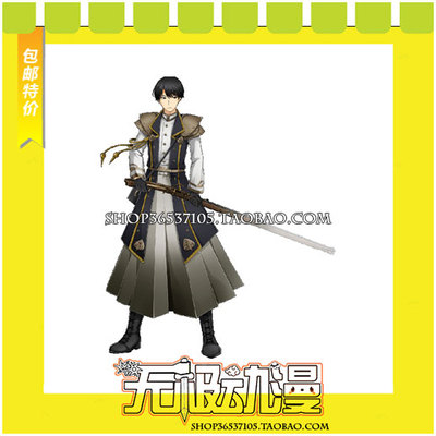 taobao agent Qianzhi Ieyasu/イ エヤ ス contain all accessories cos clothing games anime free shipping