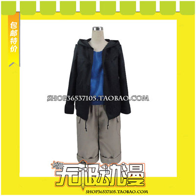 taobao agent Jiang Luanchuan Ranzhi Junior Detective Group Xiao Lin Fangxiong Cosplay Costume Game Anime Free Shipping