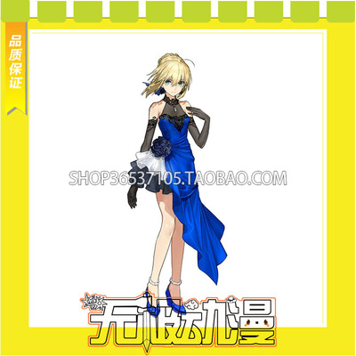 taobao agent Fate/EXTELLLA LINK Altolia glazed skirt COS clothes game animation free shipping