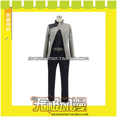 taobao agent Seeking an encounter in the dungeon to do something wrong, what is the Bell COS clothing anime free shipping