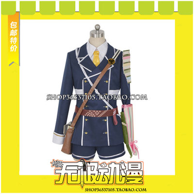 taobao agent Sword Rann Dance Short Knife Baojiro COS COS clothing game to draw free shipping