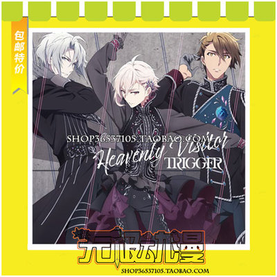 taobao agent IDOLISH 7 Animation Edition Nine Tianshi Eight Otome Ten Dragon HEAVENLY VISITOR