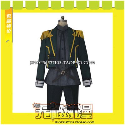 taobao agent TSUKIPRO The Animation Sora Growth Sakura Ting Liangtai COS clothing anime free shipping