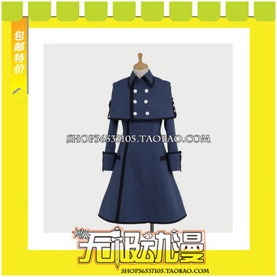 taobao agent Black deacon Shilfan Dim Hywe's 22nd clothing high -end uniform fabric COS clothing game