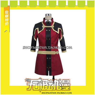 taobao agent Sword God Realm Sequence Theatrical Edition Lizbert COS COS Server game to customize free shipping