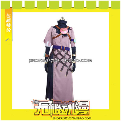 taobao agent A3! CITRON COSPLAY clothing game anime free shipping