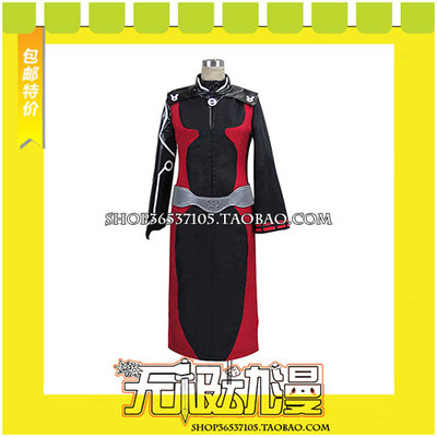 taobao agent Twin Star Yinyang Master Flame Hall COS COS clothing games come to customize free shipping