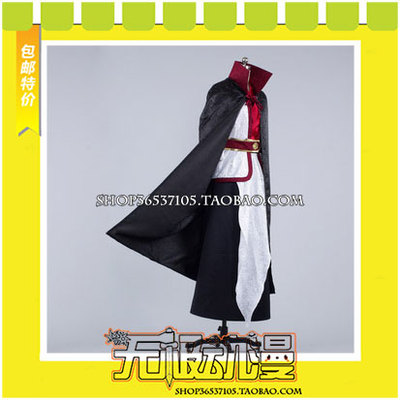 taobao agent Magic Flute Magi Practicing COS COS Clothing Game Custom Free Shipping Ver2