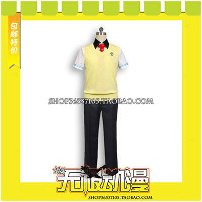 taobao agent Free! Yantu college Ye Yuezhu Xiafu COS clothing cosplay clothing to draw free shipping