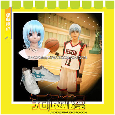 taobao agent Kuroko's basketball Chengyu college Kuroko Yizi also cos clothing game anime free shipping+wig+shoes