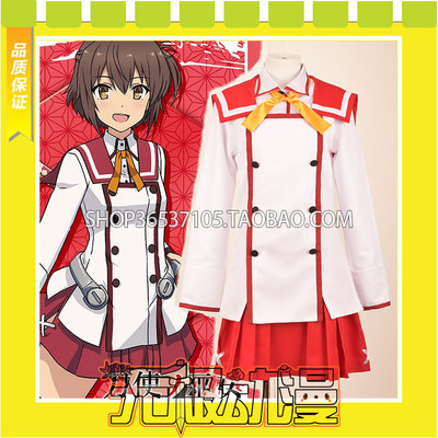 taobao agent Sword Make Witch Witch Naitani Cos clothing game comes to customize free shipping