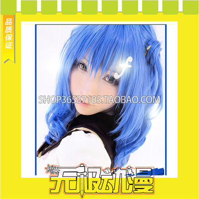 taobao agent Fighting Women's University Shenshufeng Women's Academy National Zhi Shi Sui COS wig wig game Anime free shipping