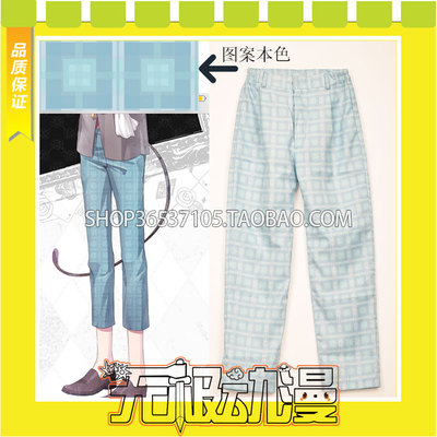 taobao agent White と Black ア リ ア リ ア リ ア リ ア リ ア リ ア リ ス ラ ラ ッ テ Black and white Alice grid pants cos service free shipping