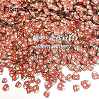 Мультяшный, 5mm, 20 грамм