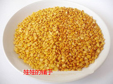 

Другие Vovo Indian Food TOOR DAL/ARHAR DAL