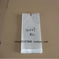 Носки упаковочный пакет прозрачный пакет пластиковый пакет упаковочный пакет 8 шелк 12*27 см 5,5 юань 100