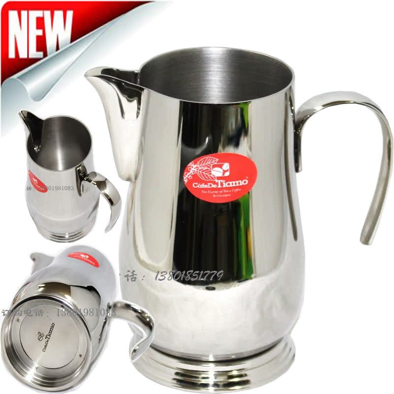 

Миксер для взбивания молока TIAMO hc7043 600ml