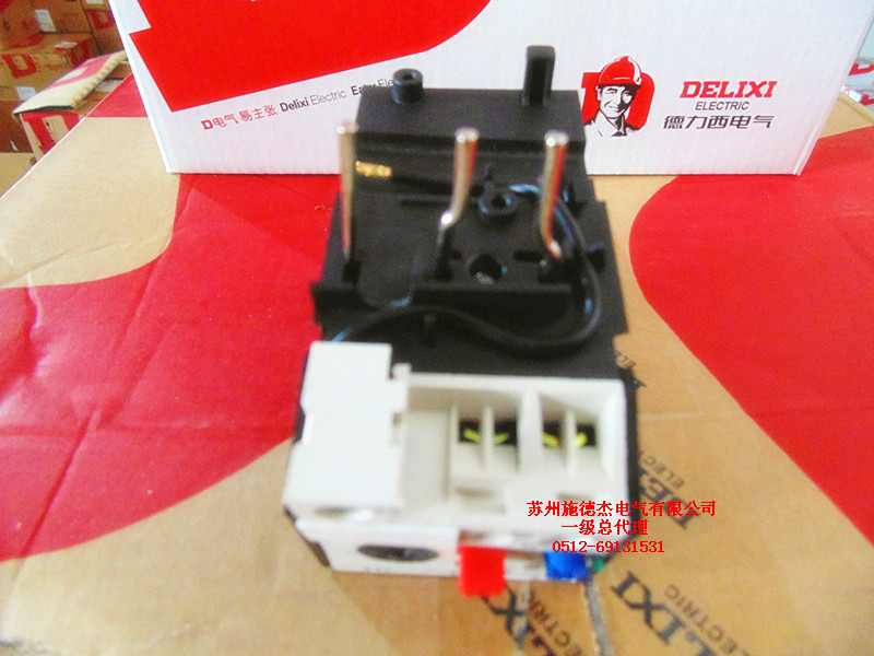 

Термореле Delixi JRS2-12.5/Z 1.6-2.5A