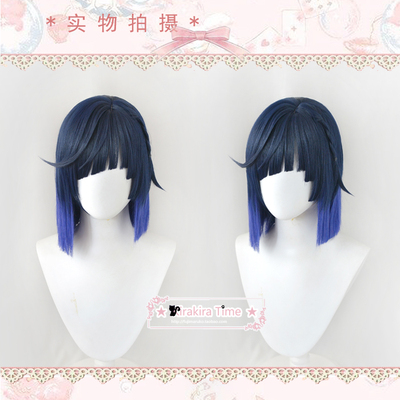 taobao agent [Kiratime] The original god Yelan Yelan cosplay wig Simulation head and the top of the head gradient