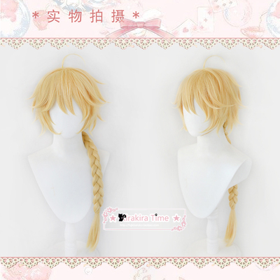 taobao agent [Kirakira Time] The former god brother Cosplay wig traveler