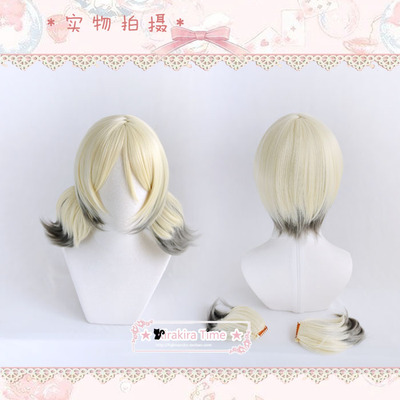 taobao agent [Kira Time] Cosplay wigs Tomorrow Ark Evelyte Gradient Double Ponyta Wig