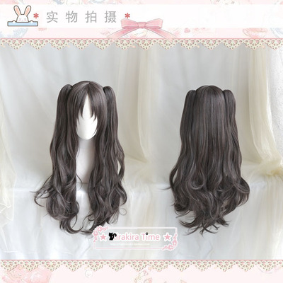 taobao agent [Kira Time] Cosplay wig Fate Grand Order Tosaka Aya Wig