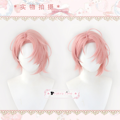 taobao agent [KT] New World Carnival COSPLAY wig warm pink teenagers