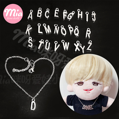 taobao agent Spot 15cm20cm baby with neck chain new English name letters custom necklace star same doll hanging decoration