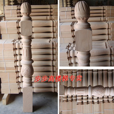 Балясины BBK stairs