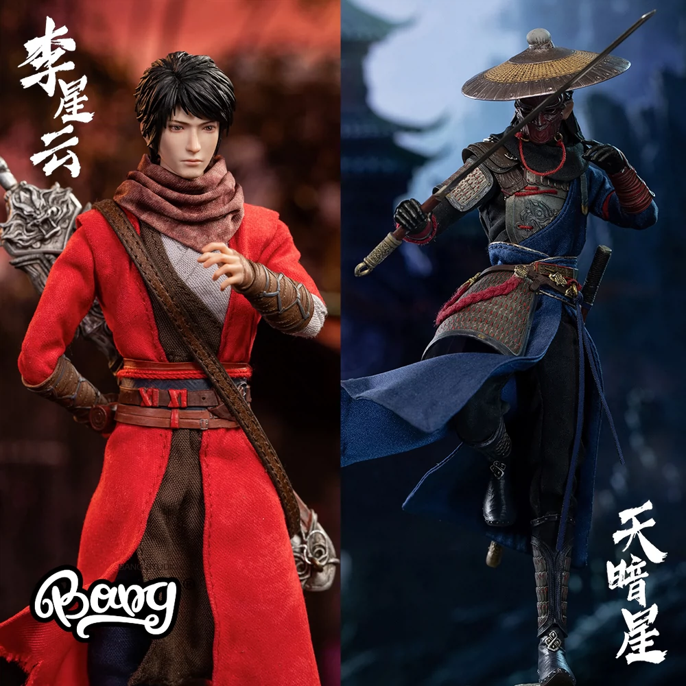 Bang】预售DarkSteel Toys 官方授权大话西游至尊宝1/6手办-Taobao