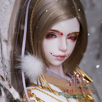 taobao agent BJD-DF-Un Uncle 68 Male Youguang (SD Doll Similar Genuine) Daily Tour Pilling Package Human Shape 1/3