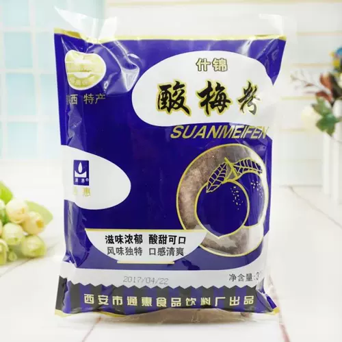 325G*5 пакетов Shaanxi xi'an tonghui Shijin сливы слива кислый сливовый суп ингредиенты кислый сливовый вентилятор вентилятор соуса