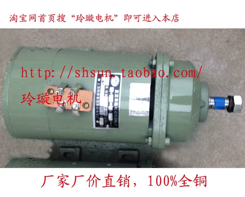 Мотор, трехколесный велосипед, электромобиль, 60v, 1500W