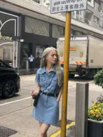 Светло -синий ремень