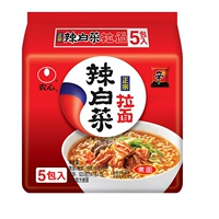 5 мешков бытовой пряной капусты рамен