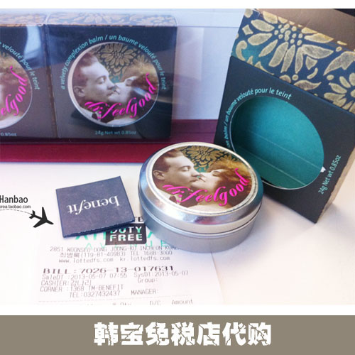 

Benefit 24g