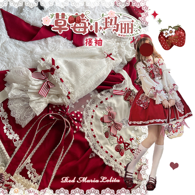 taobao agent Strawberry Little Mary Sleeve Red Maria Red Mary Original Lolita hand -made LO skirt Small objective spot
