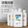 Товары от 小老爷们