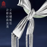 Высококлассная брошь, дизайнерская оригинальная булавка на лацкан, тренд сезона, подарок на день рождения