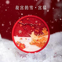 Дворцовый кот