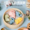 Товары от 爱稞手工早餐官方店
