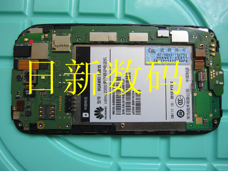 

Запчасти для мобильных телефонов Huawei C8815 C8815